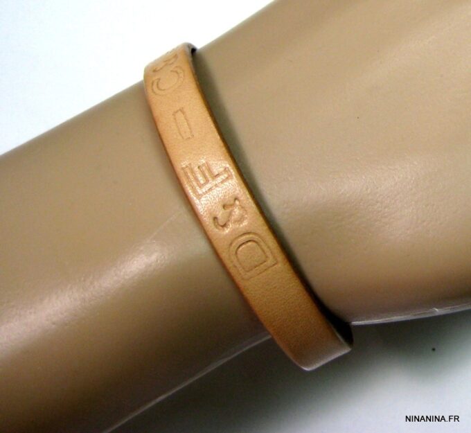 N3057terc_bracelet_cuir_et_acier_personnalise-1