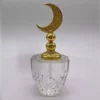 N8345 Flacon de parfum vide en verre avec bouchon doré en forme de croissant de lune - Accessoires flacons de parfums en ligne Ninanina