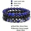 N8456a Trio Bracelets Elastique Pierre Naturelle Bleu Lapis Lazuli Et Sodalite 7mm - Bijoux Bracelets pierre naturelles Ninanina
